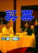 国产一区二区三区免费看