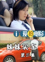 波多野结衣电影网址