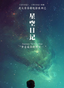 亚洲bdsm女犯bdsm网站